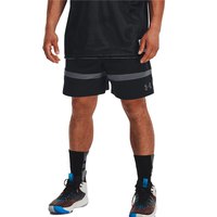 under-armour-baseline-woven-ii-shorts